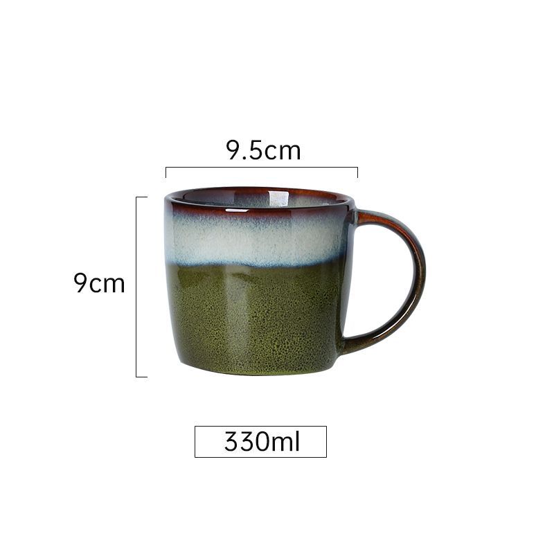 BONNIE CUP - 11 Oz