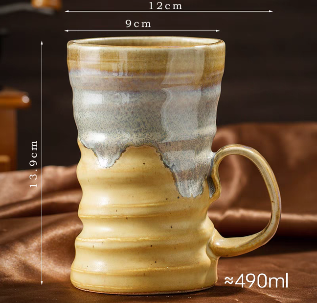 CELESTE CUP -8.12Oz